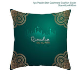 Ramadan MUBARAK Cushion Cover