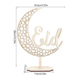 Wooden EID Mubarak Decoration Party Supplies